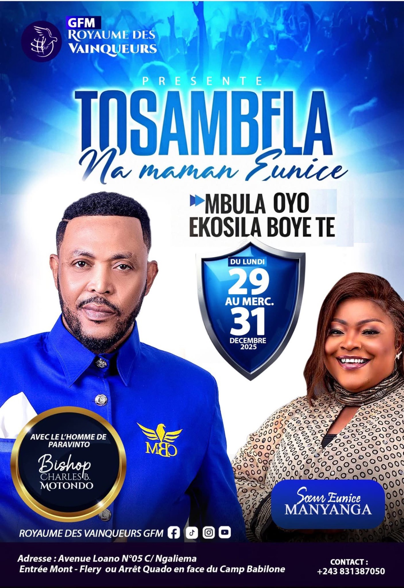 Tosambela na Maman Eunice